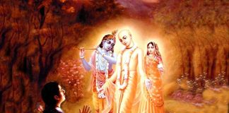 Gaura Purnima – The day Lord Krishna descended as Sri Chaitanya Mahaprabhu Gaura Purnima - Lord Chaitanya showing He is non-different from Sri Sri Radha-Krishna