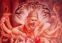 A heartfelt prayer to Lord Narasimha Dev lord narasimha dev