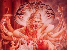 A heartfelt prayer to Lord Narasimha Dev lord narasimha dev