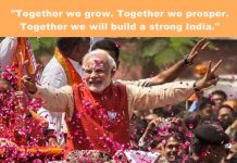 India tags Narendra Modi as Invincible – Should you be concerned? Narendra Modi - India wins again