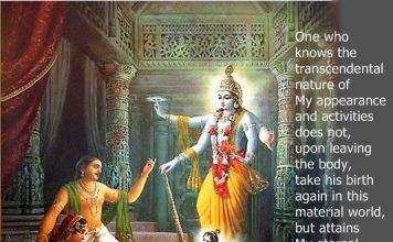 Resolved – Is Krishna an expansion of Vishnu or is it the other way around?