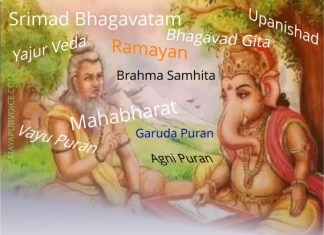 Mythology is a wrong word for Vedas and Puranas purana not mythology