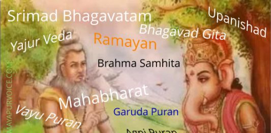 Mythology is a wrong word for Vedas and Puranas purana not mythology