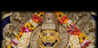 Another reason why Lord Nrsimha killed Hiranyakashipu Nrsimha Deva