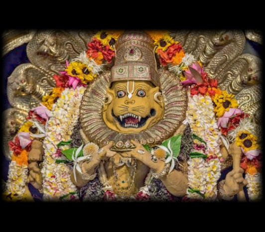 Nrsimha Deva