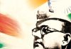 Not-so-known side of Netaji Subhas Chandra Bose Netaji Subhas Chandra Bose