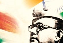 Not-so-known side of Netaji Subhas Chandra Bose Netaji Subhas Chandra Bose